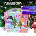 Блеск для губ новогодний «Снеговик» - Фото 2