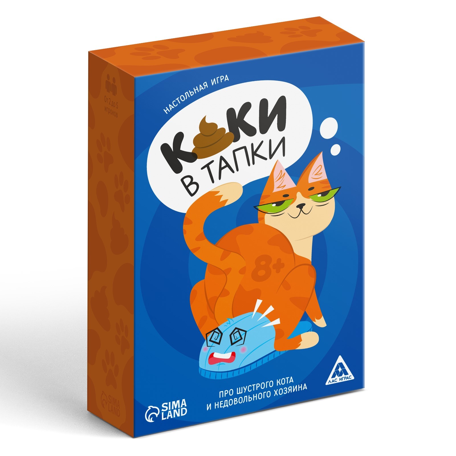 Настольная игра «Каки в тапки», 102 карты, фигурка, 8+ (9852037) - Купить  по цене от 249.00 руб. | Интернет магазин SIMA-LAND.RU