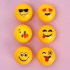 Бальзам для губ «Улыбка», 12 г, тон прозрачный - Фото 5