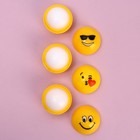 Бальзам для губ «Улыбка», 12 г, тон прозрачный - Фото 3