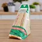 Упаковка для сэндвича, зеленый,  23,5  х 5,5 см - Фото 3