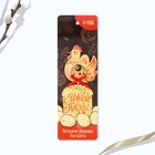 Топпер для украшения кулича «Хохлома» на пасху, 5×5.5 см - Фото 2