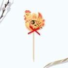 Топпер для украшения кулича «Хохлома» на пасху, 5×5.5 см - Фото 3