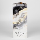 Пакет подарочный под бутылку, упаковка, «Подарок для тебя», 13 х 32 х 11.3 см - Фото 1