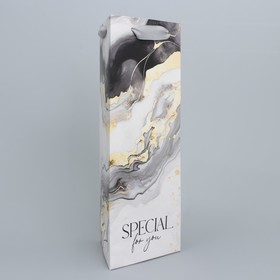 Пакет под бутылку «Подарок для тебя», 13 х 32 х 11.3 см