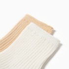 Носки детские Крошка Я Basic Line, 2 пары, 12-24 мес., молочный, бежевый 9898663