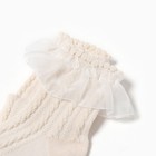 Гольфы детские KAFTAN, 3-5 лет, бежевые - Фото 4