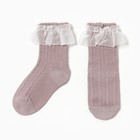Гольфы детские KAFTAN, 3-5 лет, кофейные - Фото 3