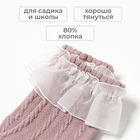 Гольфы детские KAFTAN, 3-5 лет, кофейные - Фото 2