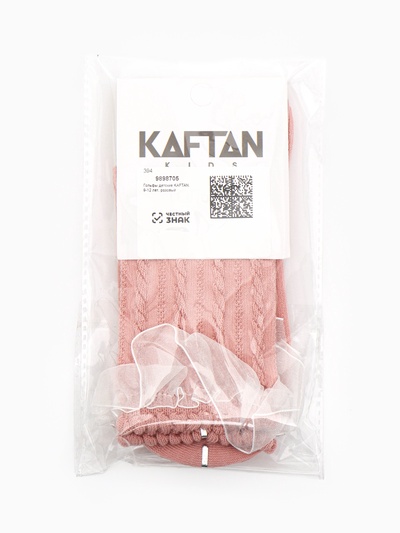 Гольфы для девочки KAFTAN, розовые, размер 14-16 (3-5 лет)