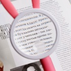 Лупа детская «Животные», двойная линза x5 и x10, МИКС 9944454