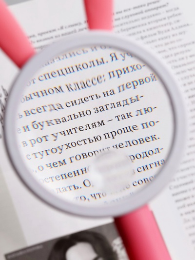 Лупа детская «Животные», двойная линза x5 и x10, МИКС
