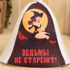 Шапка для бани и сауны «Ведьмы», полиэфир 70%, шерсть 30%, «Добропаровъ» - Фото 4