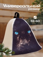 Шапка для бани "Пантера" принт 10178979