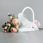 Переноска для цветов с лентой, 30х25х12 см, розовая - фото 320861877