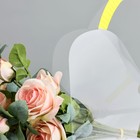 Переноска для цветов с лентой, 30х25х12 см, желтая - Фото 2