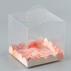 Коробка-сундук, кондитерская упаковка «Нежные мгновения», 11 х 11 х 11 см - Фото 2
