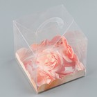 Коробка-сундук, кондитерская упаковка «Нежные мгновения», 11 х 11 х 11 см - Фото 3