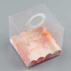 Коробка-сундук, кондитерская упаковка «Нежные мгновения», 11 х 11 х 11 см - Фото 5