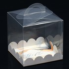 Коробка-сундук, кондитерская упаковка «Мрамор», 11 х 11 х 11 см - фото 292351230