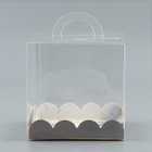 Коробка кондитерская, сундук, упаковка, «Мрамор», 11×11×11 см 10071143