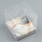 Коробка кондитерская, сундук, упаковка, «Мрамор», 11×11×11 см 10071143