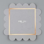 Коробка кондитерская, сундук, упаковка, «Мрамор», 11×11×11 см 10071143