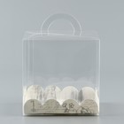 Коробка-сундук, кондитерская упаковка «Ключи от сердца», 11 х 11 х 11 см - Фото 3