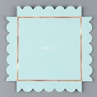 Коробка-сундук, кондитерская упаковка «Бирюза», 16 х 16 х 18 см - Фото 8