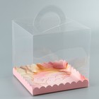 Коробка кондитерская, сундук, упаковка, «Розовая гамма», 20 х 20 х 20 см - Фото 2