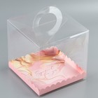 Коробка кондитерская, сундук, упаковка, «Розовая гамма», 20 х 20 х 20 см - Фото 3