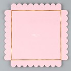 Коробка кондитерская, сундук, упаковка, «Розовая гамма», 20 х 20 х 20 см - Фото 8