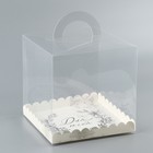 Коробка кондитерская, сундук, упаковка, «Дорогому человеку», 20 х 20 х 20 см - Фото 2