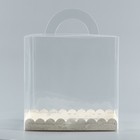 Коробка кондитерская, сундук, упаковка, «Дорогому человеку», 20 х 20 х 20 см - Фото 6