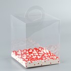 Коробка кондитерская, сундук, упаковка, «Любимое сердечко», 14 х 14 х 18 см - Фото 2