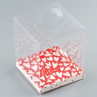 Коробка кондитерская, сундук, упаковка, «Любимое сердечко», 14 х 14 х 18 см - Фото 3