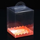 Коробка-сундук, кондитерская упаковка «Вкусные истории», 14 х 14 х 18 см - фото 292351237