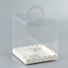 Коробка-сундук, кондитерская упаковка «Лилии», 14 х 14 х 18 см - Фото 2