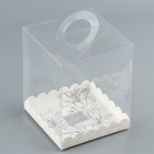 Коробка-сундук, кондитерская упаковка «Лилии», 14 х 14 х 18 см - Фото 3
