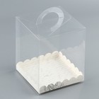 Коробка-сундук, кондитерская упаковка «Лилии», 14 х 14 х 18 см - Фото 5