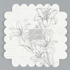 Коробка-сундук, кондитерская упаковка «Лилии», 14 х 14 х 18 см - Фото 7
