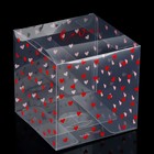 Коробка подарочная ПВХ, упаковка, «Любовь внутри», 12 х 12 х 12 см - фото 320861896