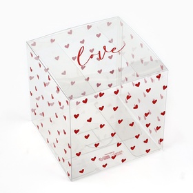 Коробка подарочная ПВХ, упаковка, «Любовь внутри», 12 х 12 х 12 см