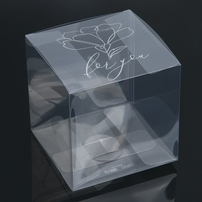 Коробка подарочная ПВХ, упаковка, «Расцветай», 12 х 12 х 12 см