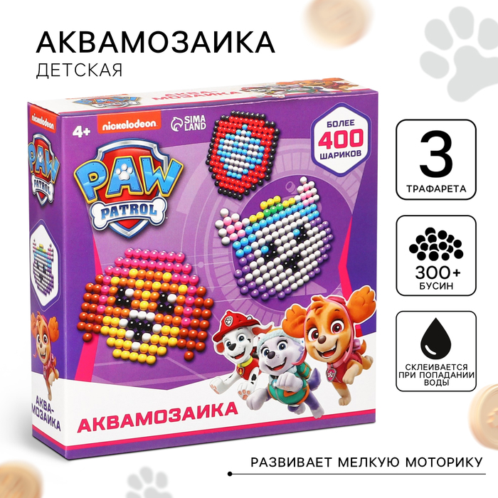 Аквамозаика «Щенячий Патруль: Скай и Эверест», 3 фигурки, 300 шариков - Фото 1