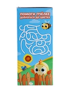 Мягкая игрушка с сюрпризом «Дружная ферма», МИКС - Фото 13