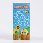 Мягкая игрушка «Овечка» - фото 6098783