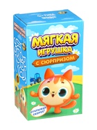 Мягкая игрушка с сюрпризом «Дружная ферма», МИКС - Фото 10