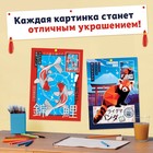 Наклейки по номерам «Легенды Токио», Аниме - Фото 3