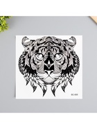 Переводная тату на тело чёрная «Тигр», 38×24 см 9880240 - фото 16314316